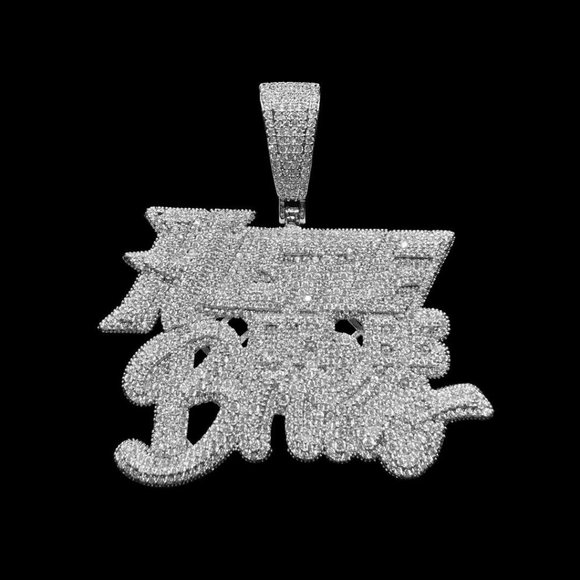 NEW | Iced Out Badge Fluorescence Hustle Hard Rich Lucky Pendant - Picture 1 of 4